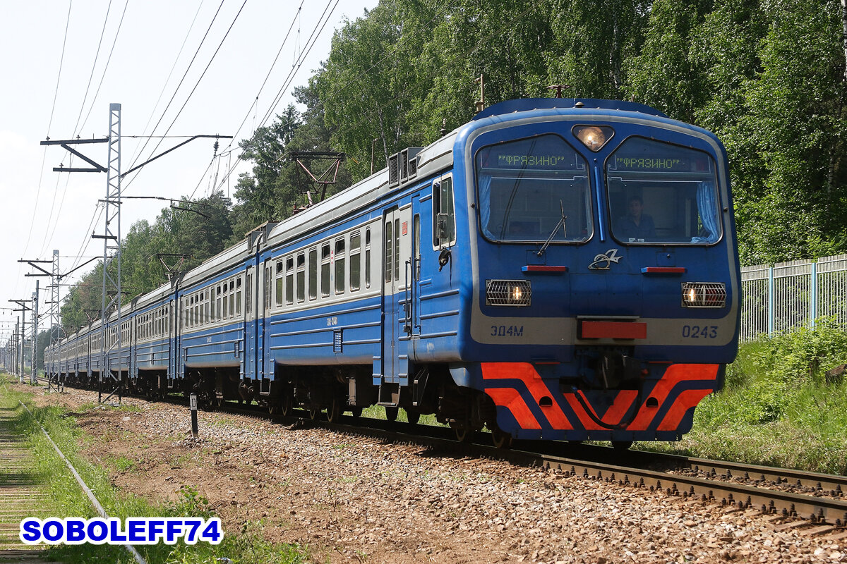 Электропоезд ЭД4М-0243