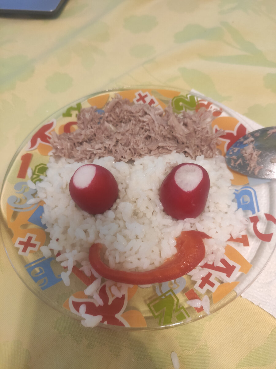 Это из последнего!