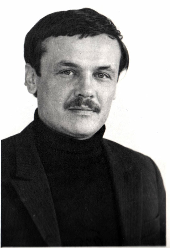 Эрнст Венедиктович Бутин (1940-2002).