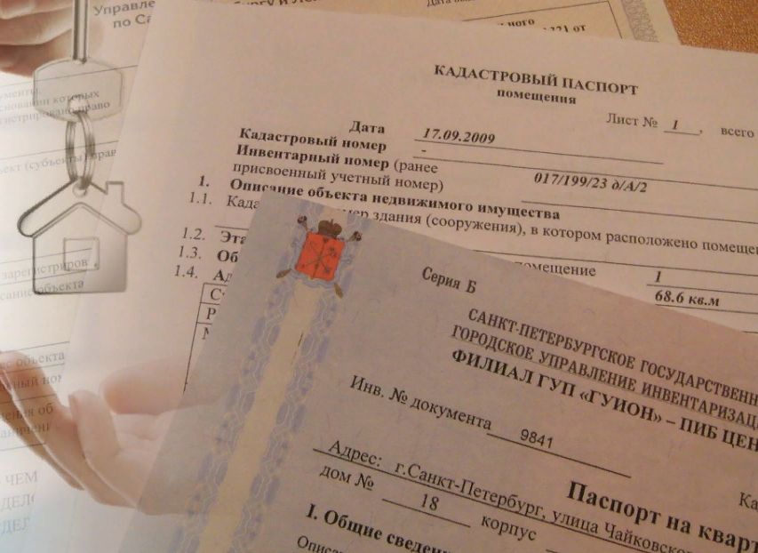ТЕХНИЧЕСКИЙ ПАСПОРТ НЕ ЯВЛЯЕТСЯ ПРАВОУСТАНАВЛИВАЮЩИМ ДОКУМЕНТОМ!
( не путайте его с Кадастровым паспортом).