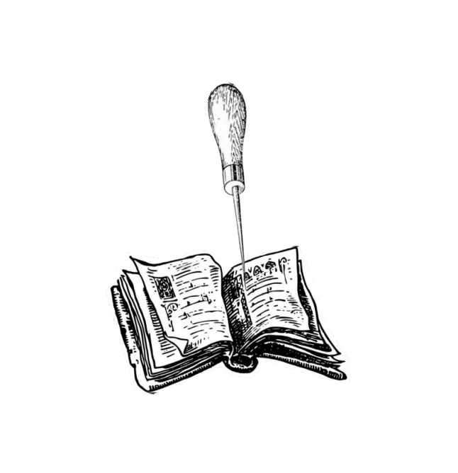 Рисунок из книги "Агитбригада имени Кропивницкого"