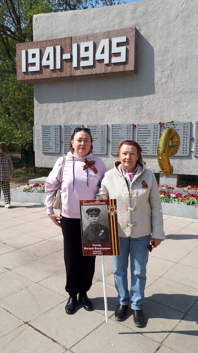 Мои две тётушки, младшая и старшая мамины сёстры, г. Каменск-Уральский. 