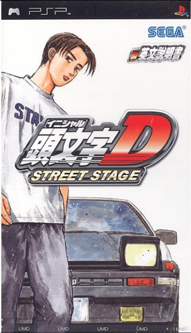 Initial d stage. Инициал ди стрит Стейдж ПСП. Sony PLAYSTATION 1 initial d. Initial d Street Stage PSP. Инициал ди на ПСП.