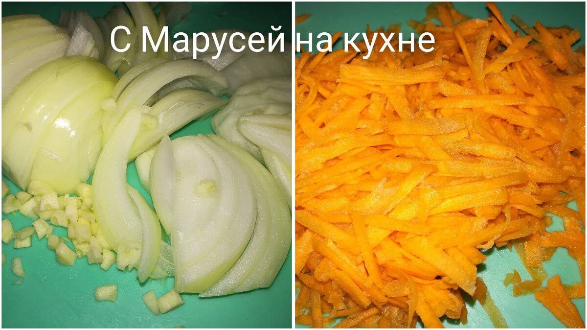 Курица с зелёным горошком в томатном соусе. | С Марусей на кухне | Дзен