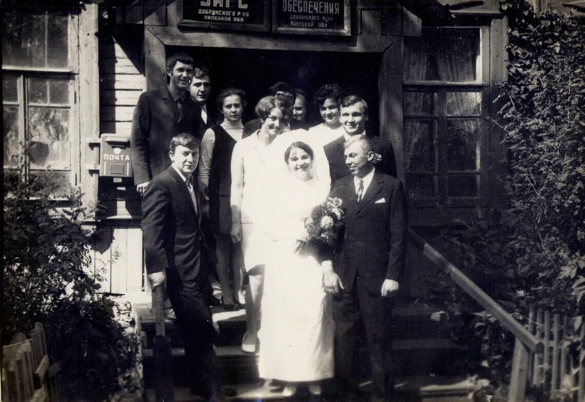 2 сентября 1972 года Валентина и Николай Шибаевы расписались в добринском загсе.