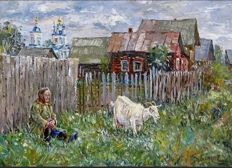 Колоколов Антон Борисович. Бабушка с козой. 2011. Холст, масло.