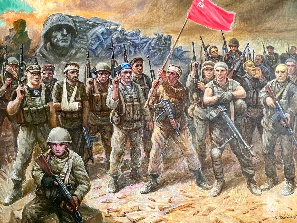 Картина воинам на Украине