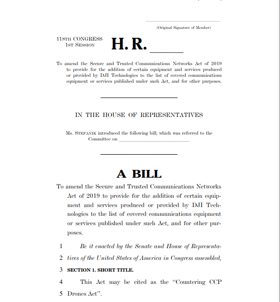 [caption id="attachment_5809" align="aligncenter" width="573"] Предложение об внесении поправок[/caption]