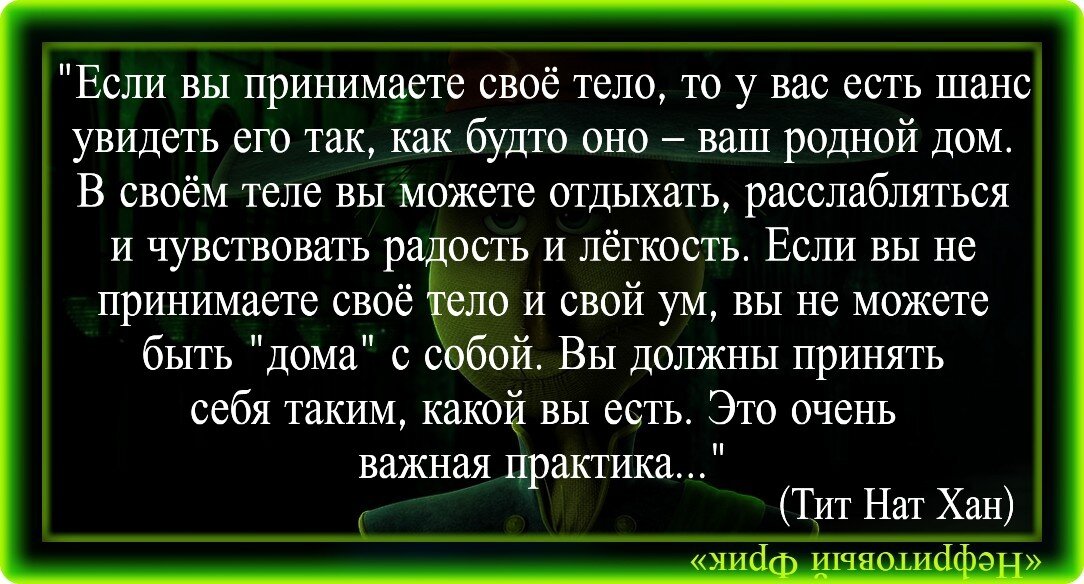 Картотека русских народных пословиц и поговорок для дошкольников