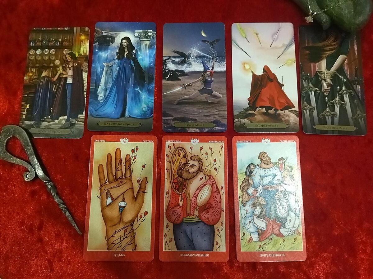 Фото автора.💥💥💥💥💥💥💥💥💥💥💥💥💥💥💥💥💥💥💥💥💥💥💥💥💥💥💥💥💥💥💥💥💥💥💥💥💥💥💥💥💥💥💥