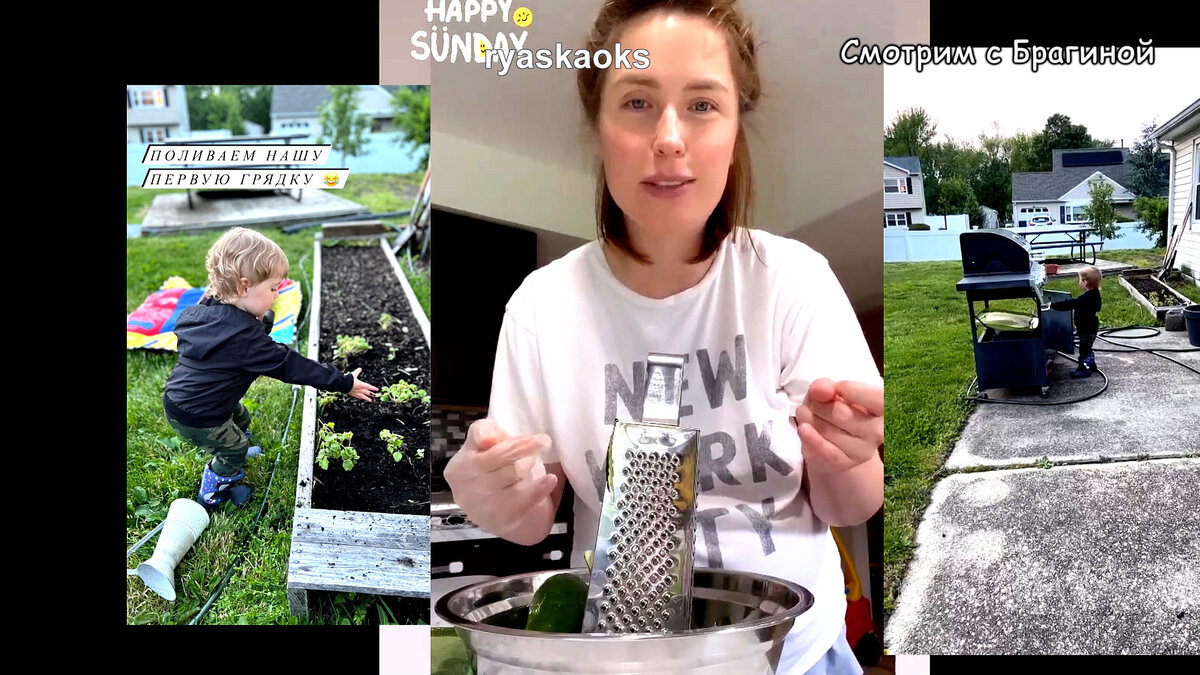 Оксана Ряска  в ожидании второго ребёнка, инстаграм