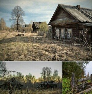 Заброшенные деревни