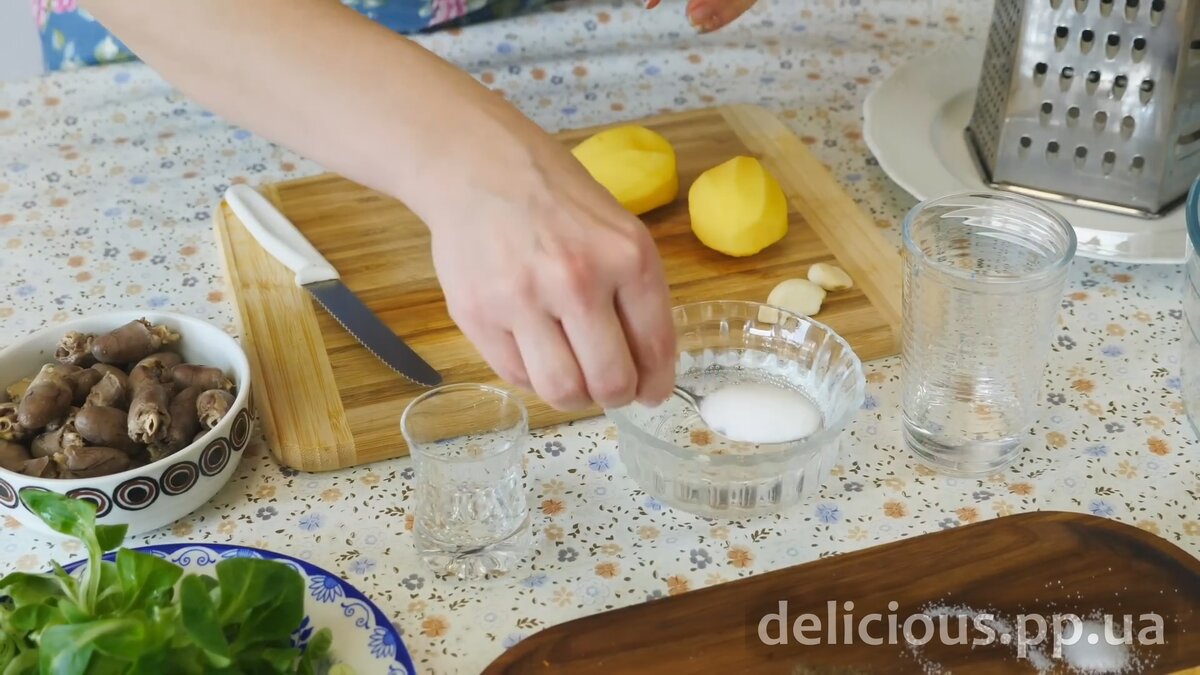 Салат «Стефани» с куриными сердечками