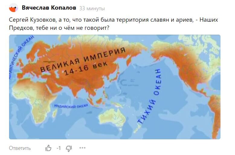 -2