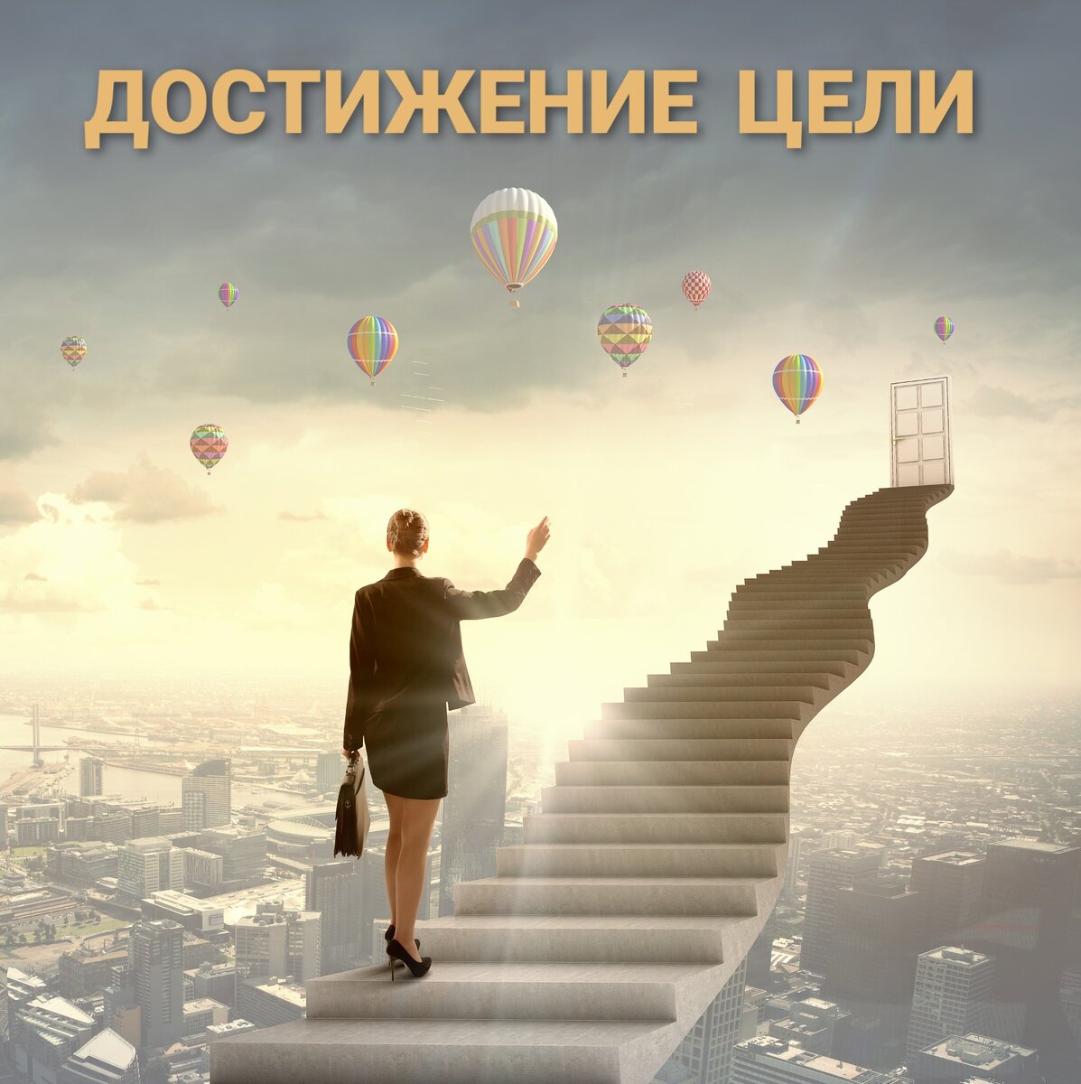 Достигнув меньшего. Мне больше нечего сказать этому миру. Афоризмы про дисциплину. Достигнув меньшего. Настасья самбурская высказывания.