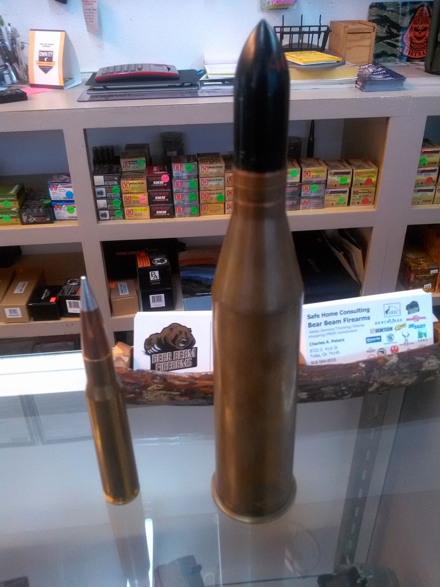 Слева, если что - всего лишь .50 BMG