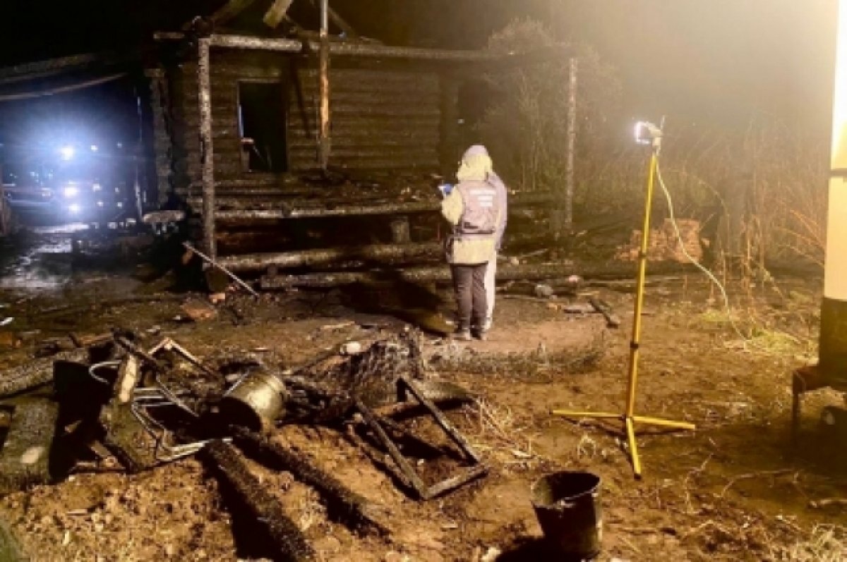    «Родная, спасибо за дочку». Что известно о семье, где отец сжёг своих детей