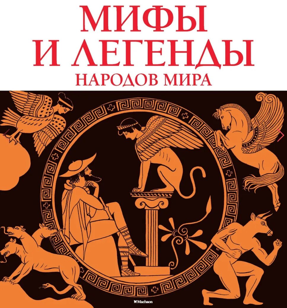 ВСТУПЛЕНИЕ Выбор настольного компьютерного монитора – задача не из простых. С одной стороны – ничего сложного, это ведь просто экран, бери какой нравится.