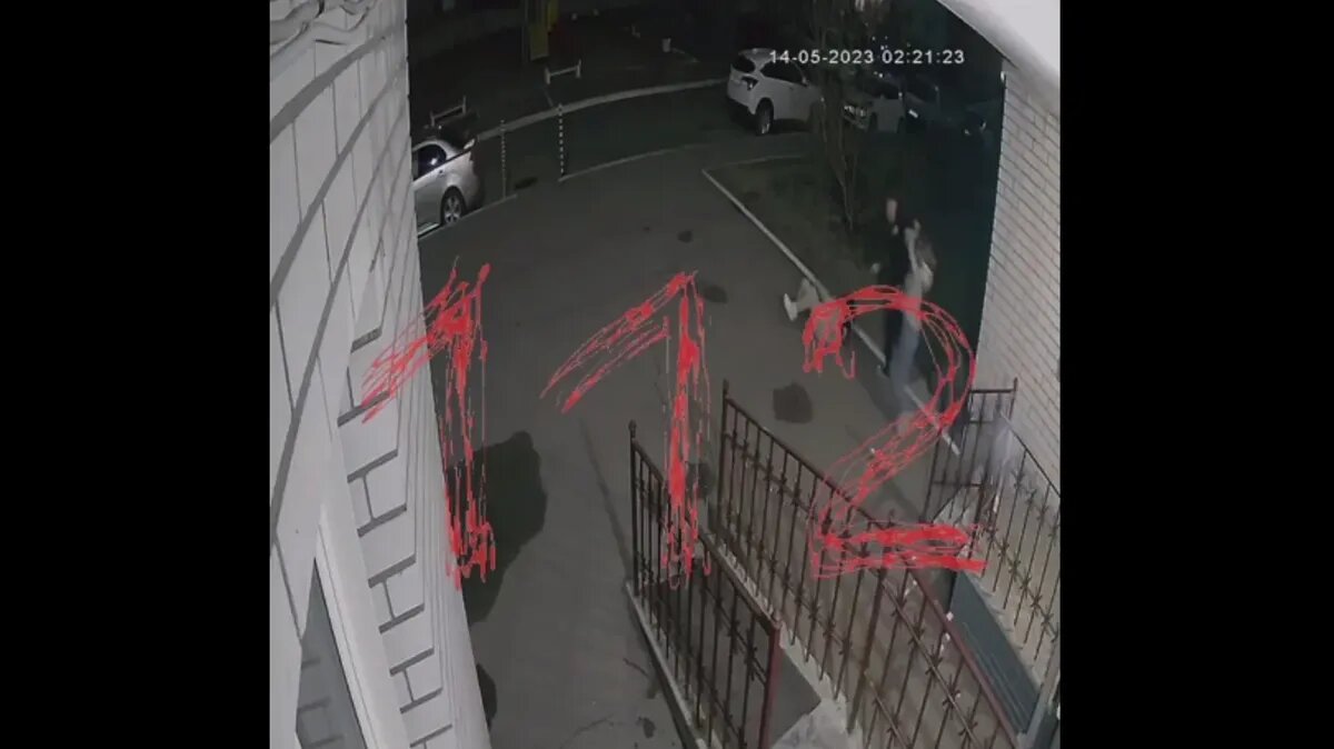 Нефтевоз. 01 2024. Женщина утонула в проруби 2022. 01 2024. Чп 01.