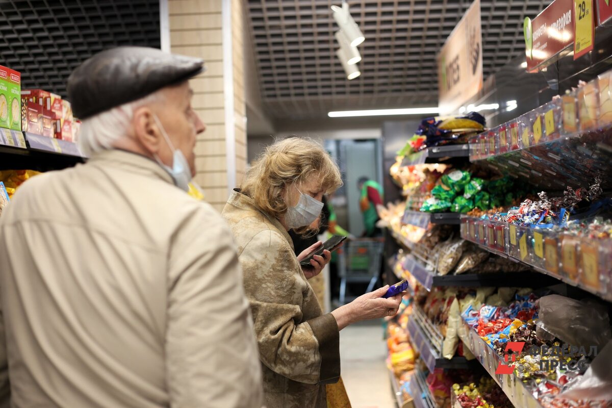 Пенсионеры получат прибавки в мае.  Фото: Фото: ФедералПресс / Ольга Юшкова