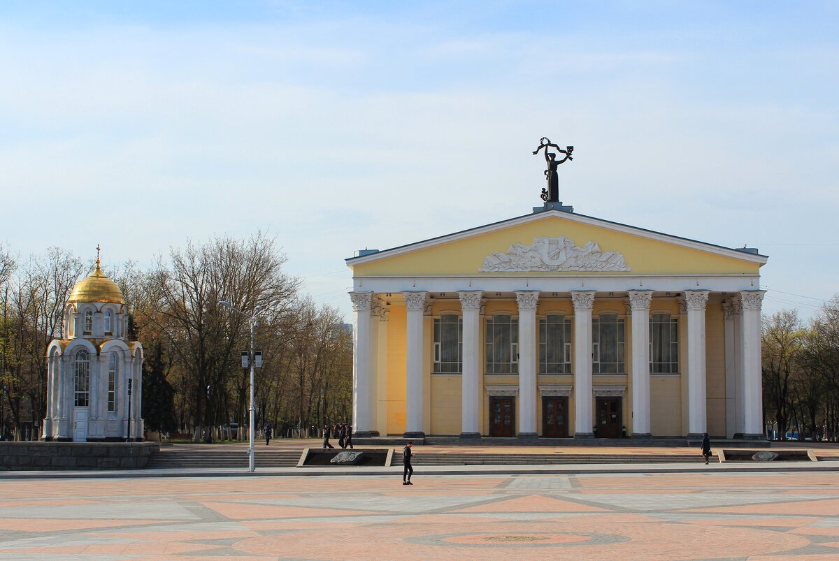 белгородский драматический театр