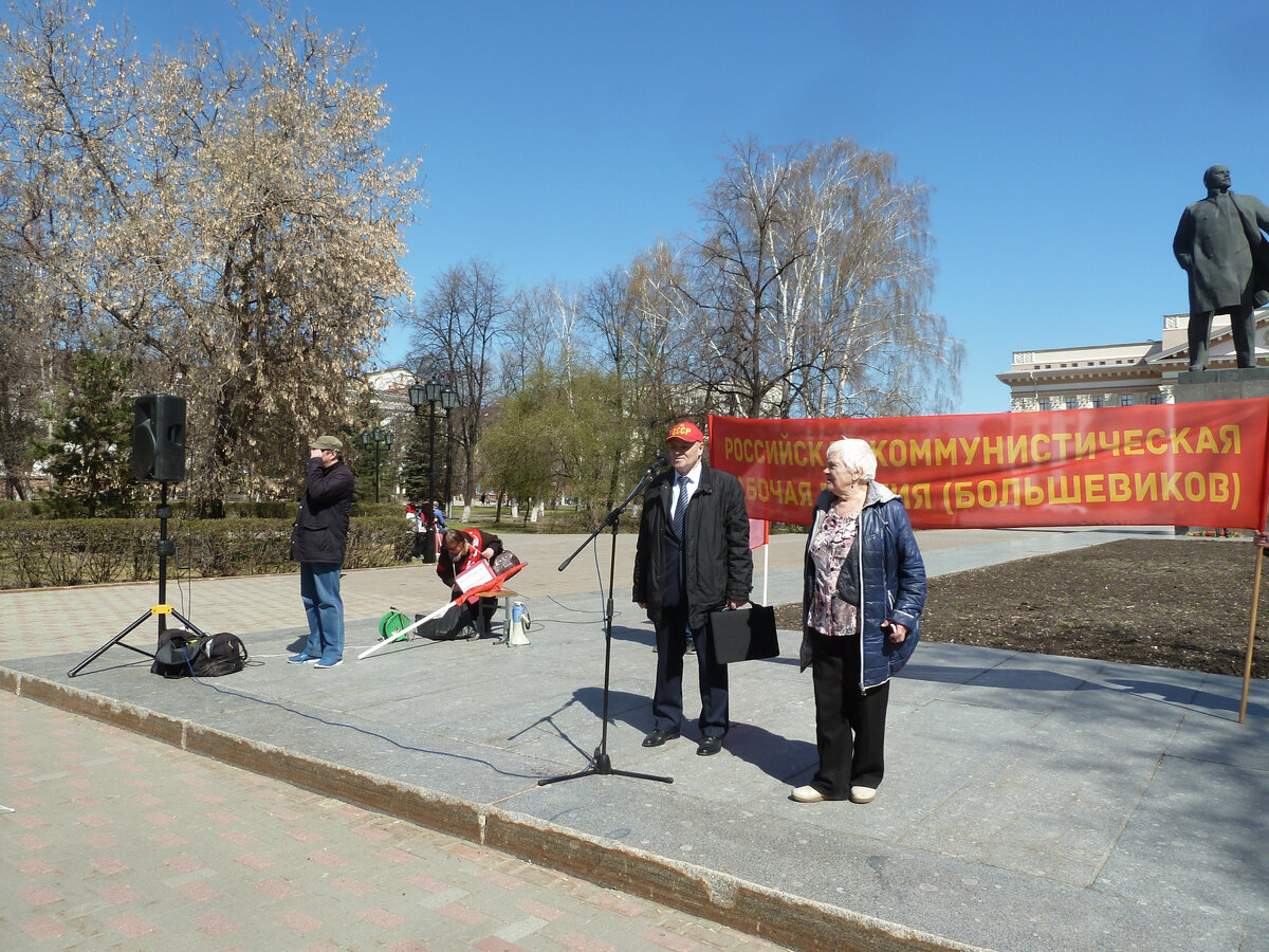 Собрание коммунистов РКРП(б)-КПСС и жителей Тюмени 1 мая 2023 г. Выступает первый секретарь Тюменского обкома РКРП(б)-КПСС А.К. Черепанов