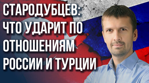 Украина.ру | Что решит судьбу выборов в Турции и кому стоит особенно ...