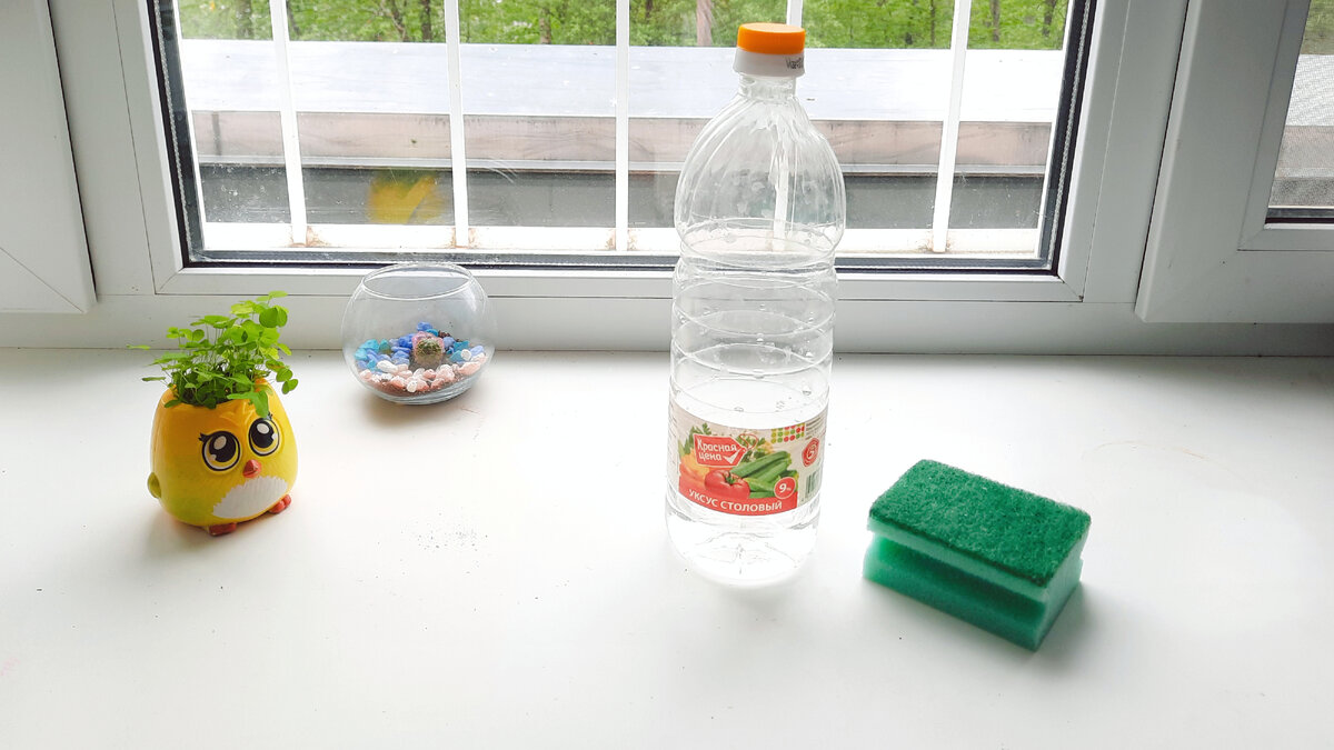 Уксус удаляет желтые разводы от цветочных горшков