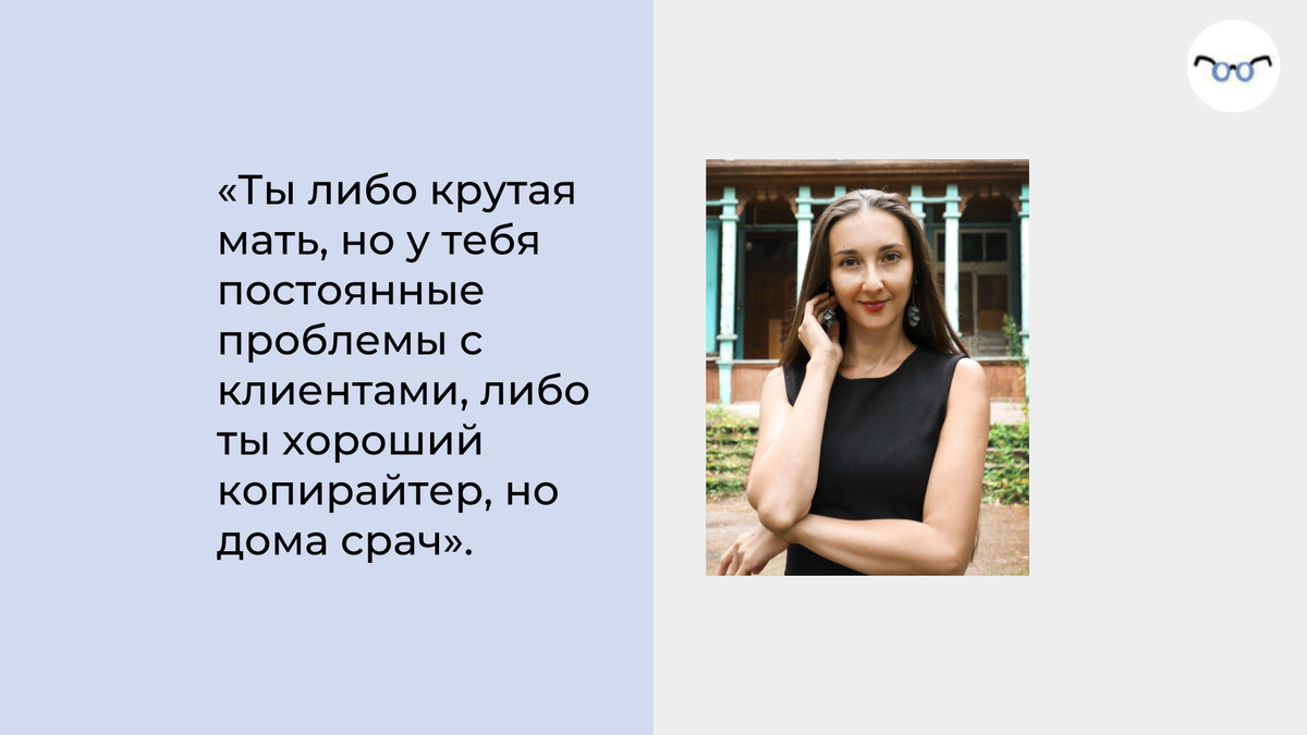 Источник фото: ВКонтакте Дарьи