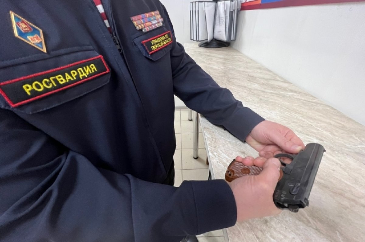    У жителей Тверской области в 2023 году изъято более 400 единиц оружия