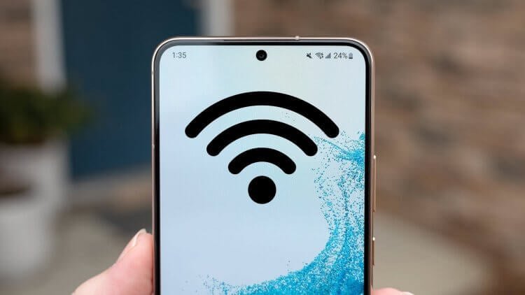    Посмотреть пароль от Wi-Fi можно на любом Андроид-смартфоне