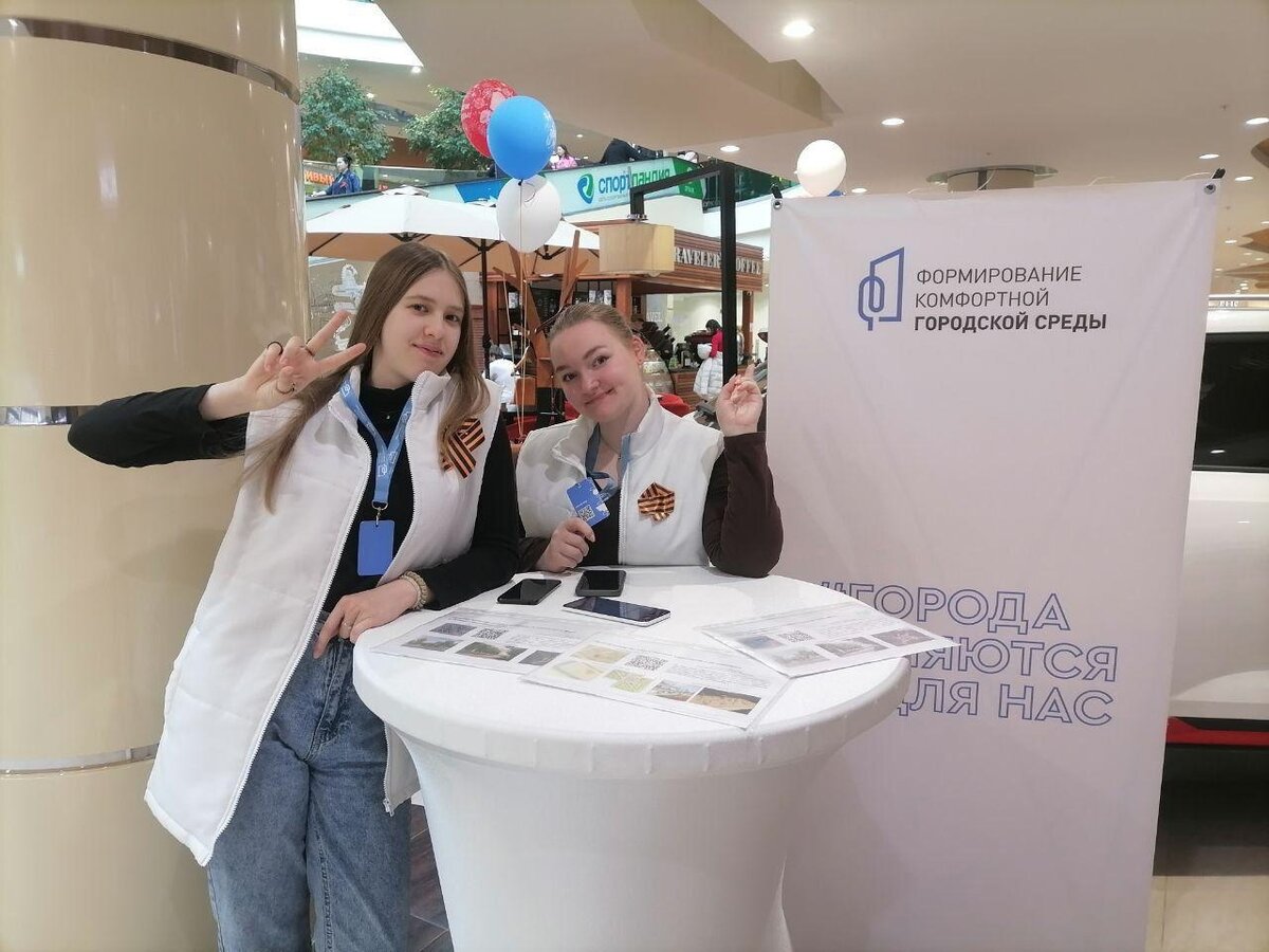    Лица благоустройства: кто делает города лучше