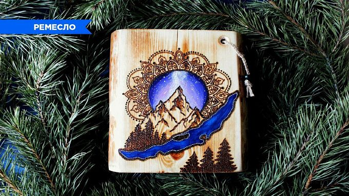 Молодые ремесленники за короткий срок создали успешный проект «Дух дерева». В чем секрет?  