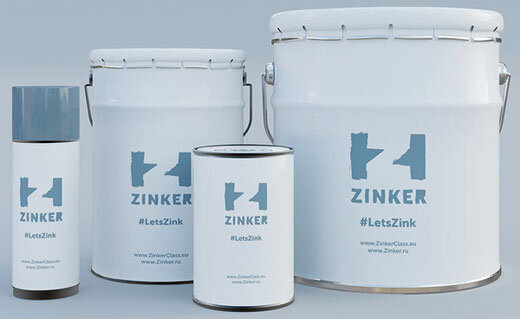 Зинкер. Антикоррозионный состав Zinker. Цинкирующий состав Zinker. Zinker каталог.