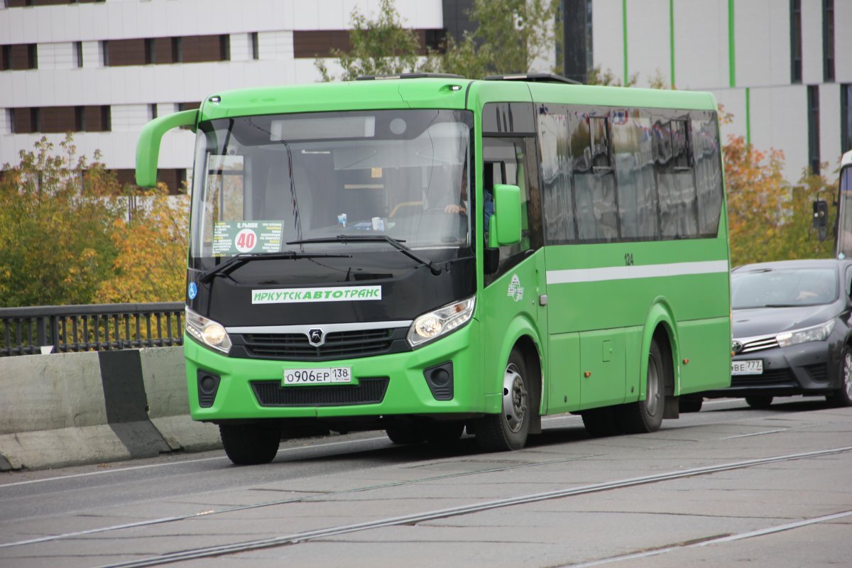    Перевод пассажироперевозок в регионе на регулируемые маршруты обсудили в ЗС