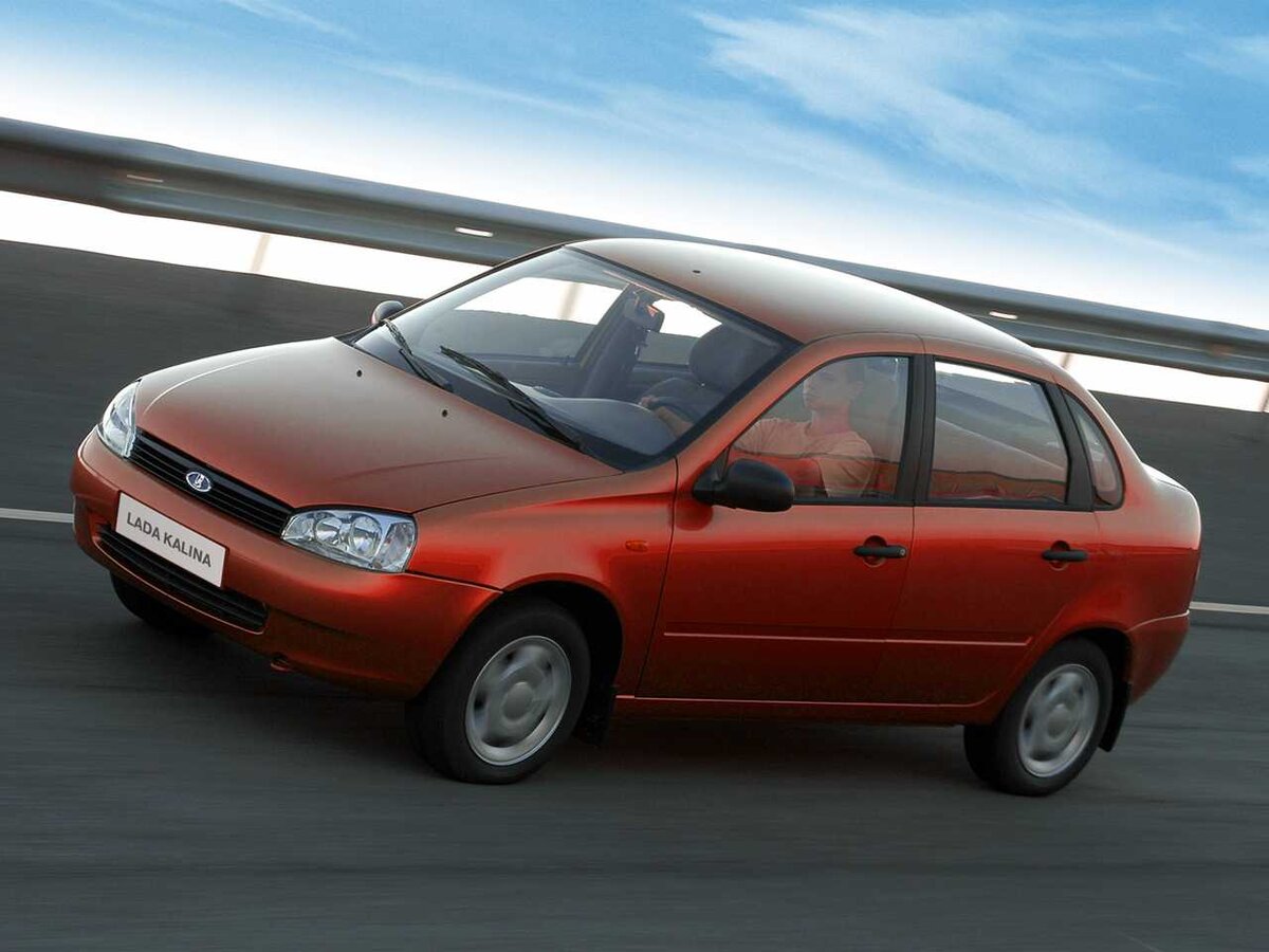 Lada Kalina