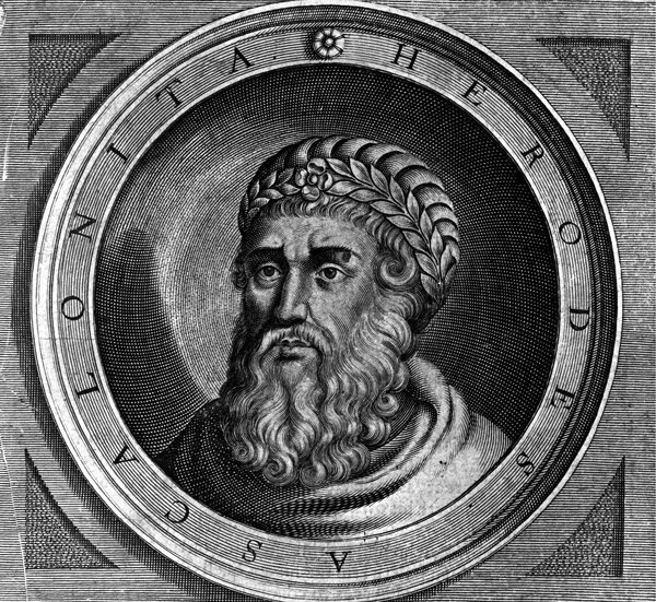 И́род I Великий (ивр. ‏הוֹרְדוֹס‏ [hóрдос]; др.-греч. Ἡρῴδης; лат. Herodus [Хе́родус]; в русском языке — И́род от традиционной среднегреческой передачи; ок. 74—73 гг. до н. э. — 4 до н. э.[2]; по другим данным, 1 до н. э.[1][3]) — идумеянин, сын Антипатра, римского прокуратора Иудеи. Царь Иудеи (40−4 гг. до н. э.), основатель идумейской династии Иродиадов. 