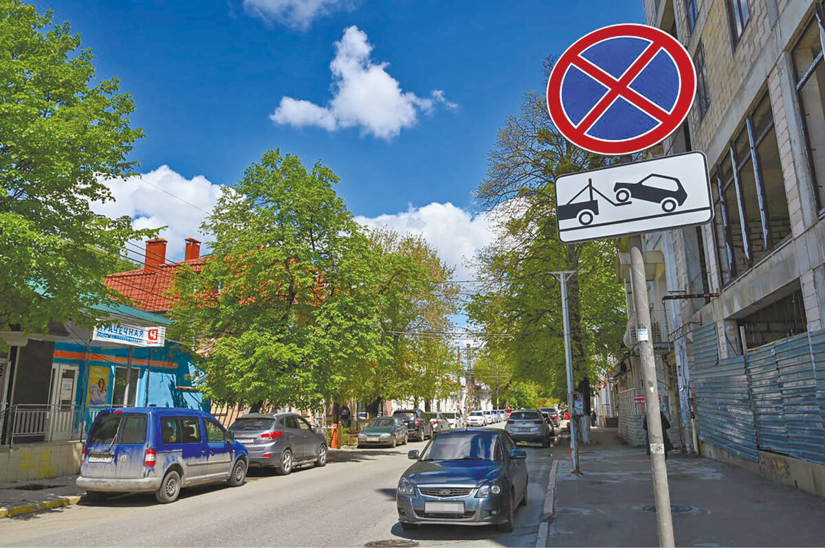 Фото: Гала Амарандо