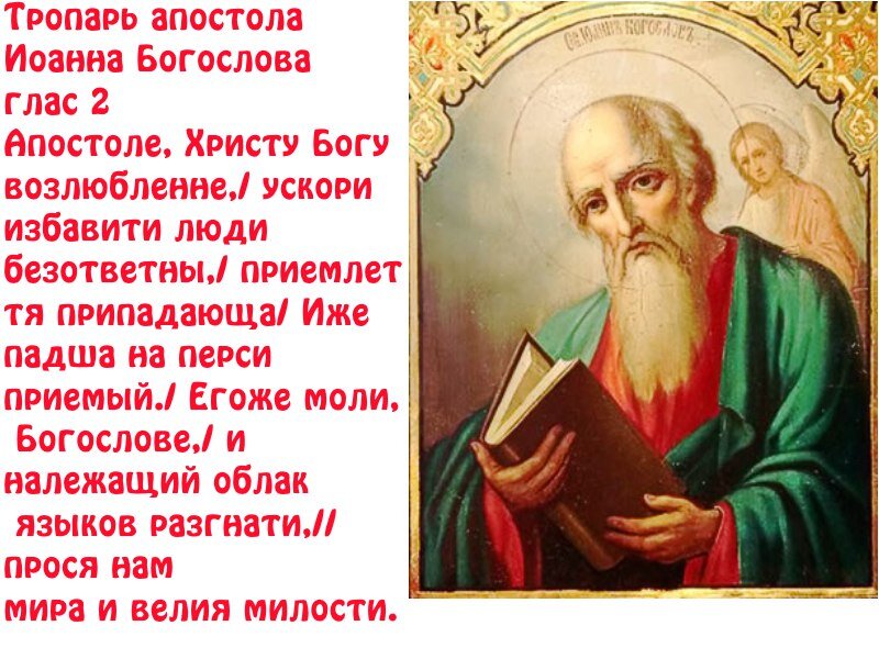 Источники: Яндекс. Картинки