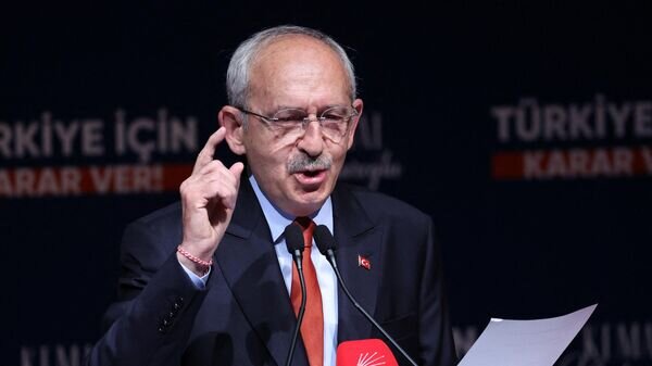    © AFP 2023 / ADEM ALTAN