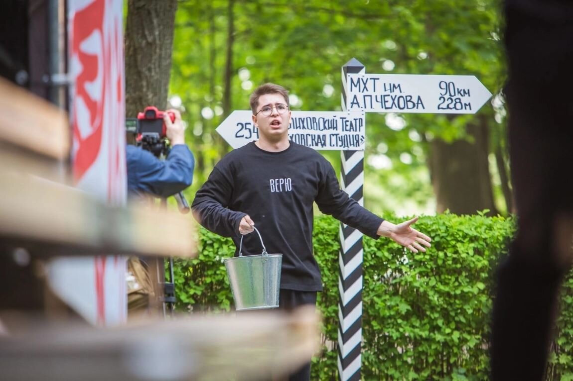 Фото взято из группы ВК "Музей-заповедник "Мелихово"