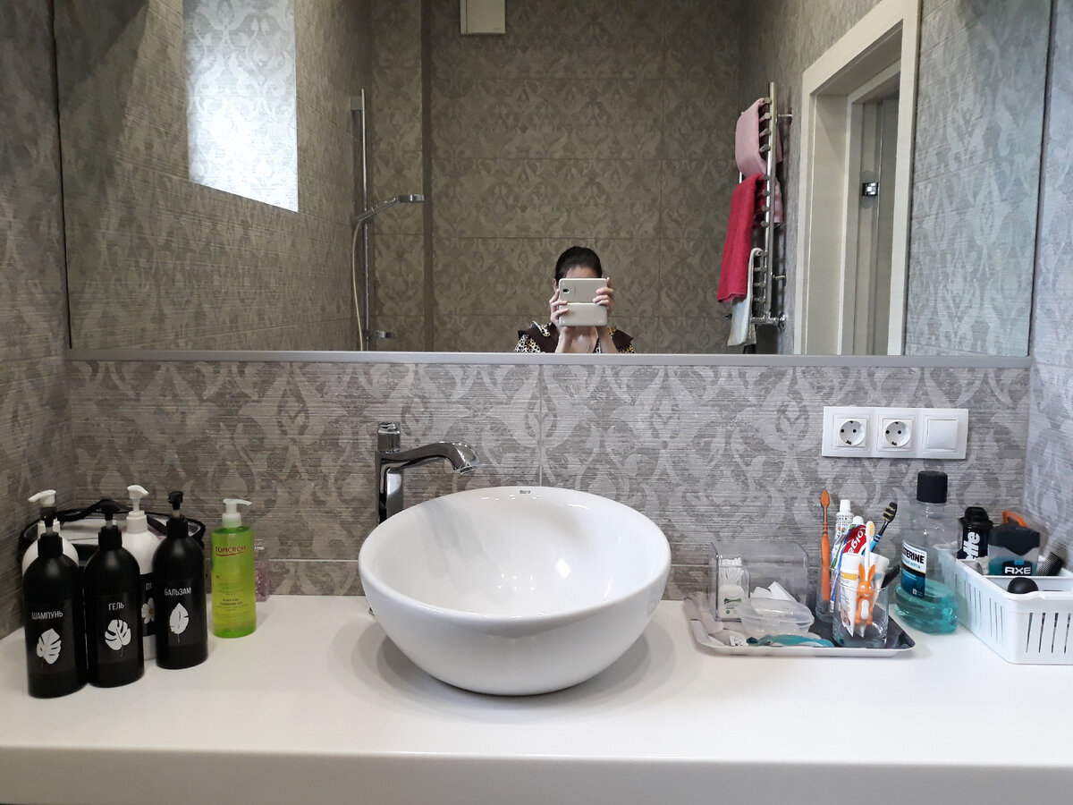 Фото ДО организации