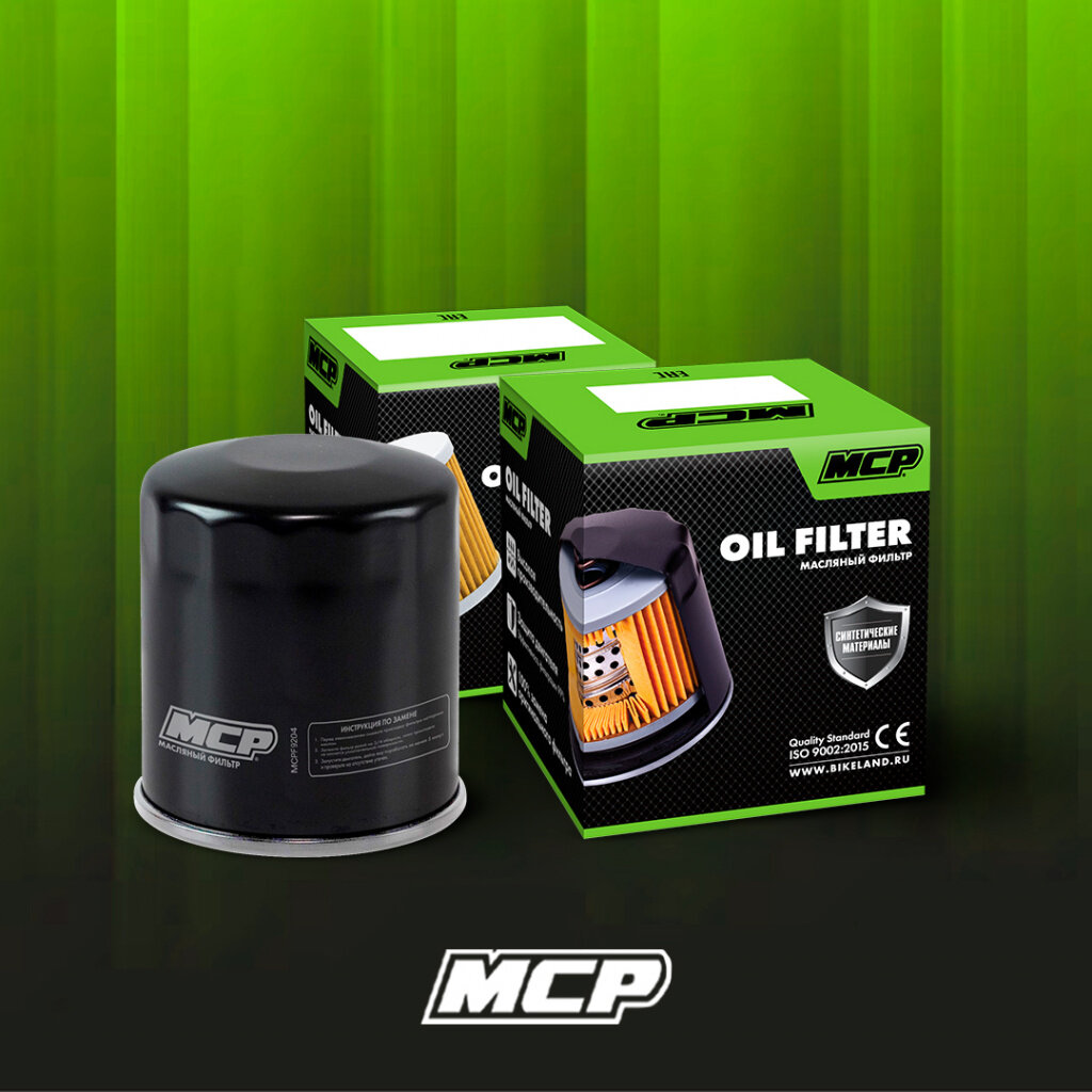 Масляные фильтры MCP