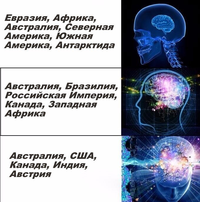 Всё чудесатее и чудесатее...