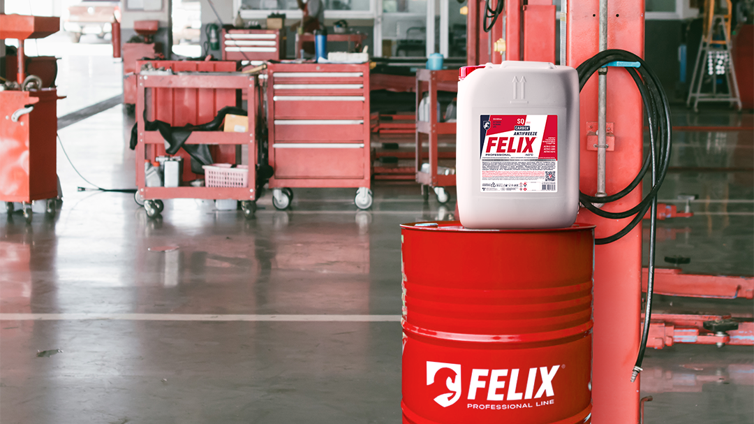 FELIX CARBOX SQ разработан специально для высоконагруженных двигателей и легковых автомобилей, работающих в тяжёлых условиях эксплуатации. 