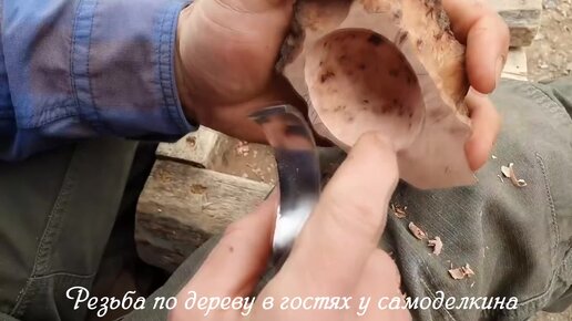 Кукса мини из капа