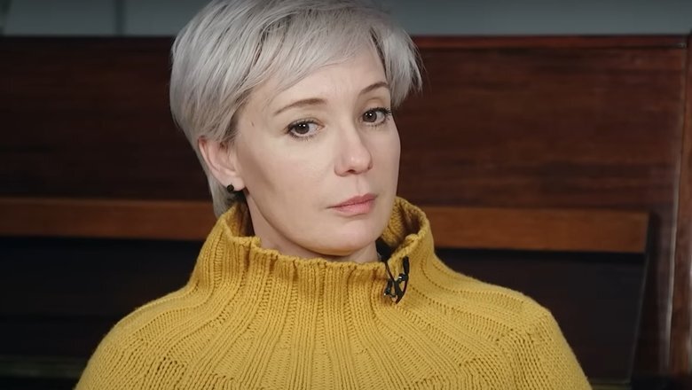 Фотография из открытого источника.