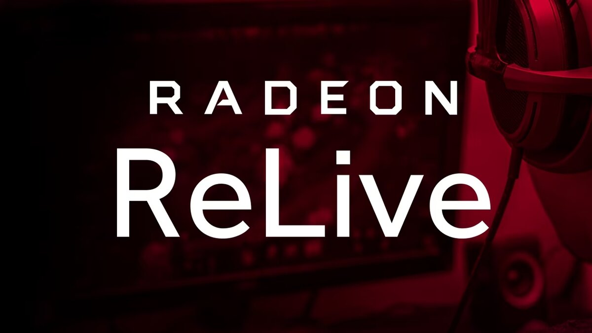 КАК ВКЛЮЧИТЬ ФУНКЦИЮ ЗАПИСИ AMD RELIVE НА ЛЮБУЮ ВИДЕОКАРТУ AMD 2023. |  Горесборщик | Дзен