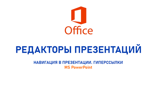 Вопрос о поступлении: как выбрать перспективную специальность, связанную с биологией