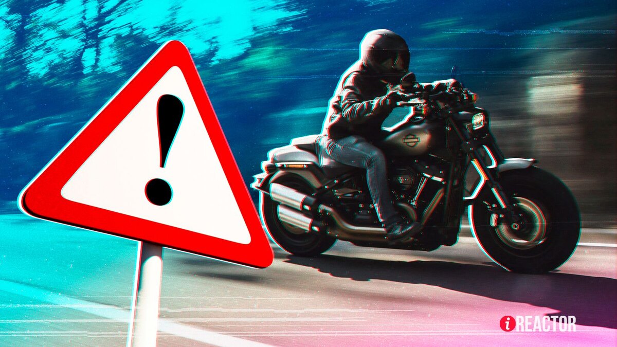    Инфореактор